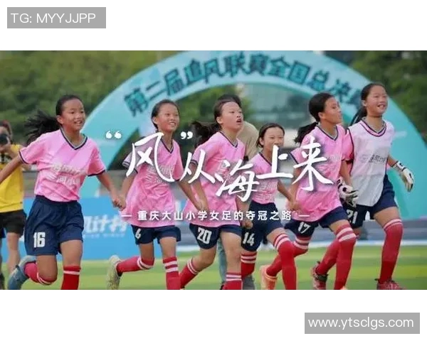 张静独家分享排球心得与技巧提升之路，助你成为场上明星