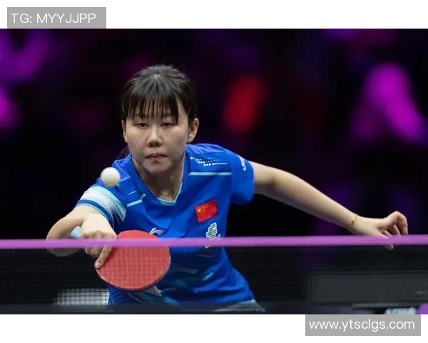 深入分析北京乒乓球队的进攻战术与技术特点