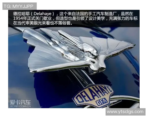 探索足球车标的设计艺术与品牌价值的深度融合与影响