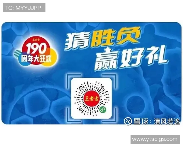 沙滩巨型足球盛宴:激情与欢乐交织的夏日狂欢活动